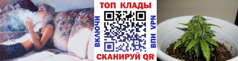 Виды наркоты Дзержинский БУТИРАТ ГАШ МАРИХУАНА Cocaine