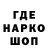 Канабис Ganja Zero12567