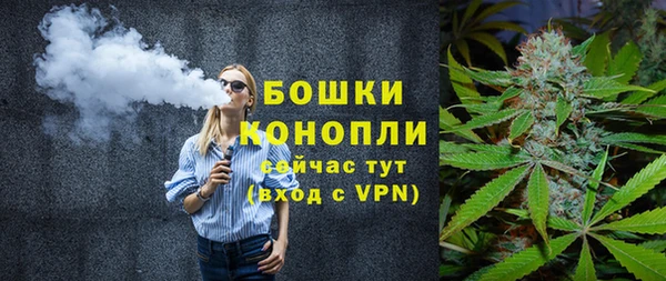MESCALINE Алексин