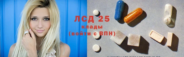 MESCALINE Алексин
