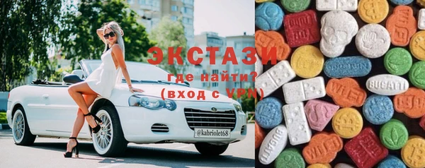 каннабис Снежинск