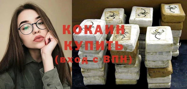 MDMA Иннополис