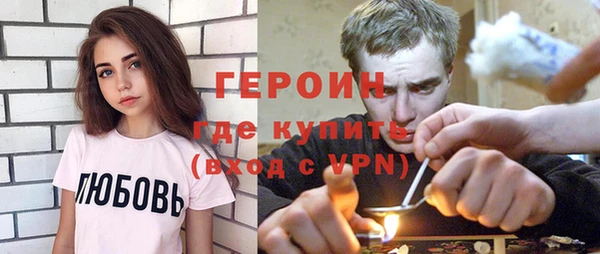 MESCALINE Алексин