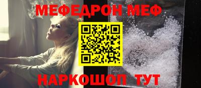 кокаин колумбия Ливны