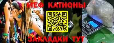 ALPHA PVP Лесосибирск