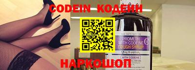 кокаин колумбия Ливны