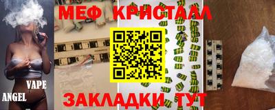кокаин колумбия Ливны
