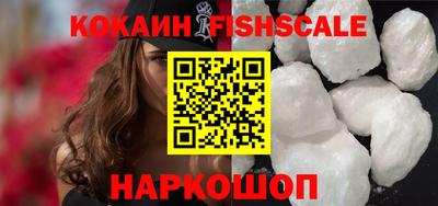 кристаллы Ликино-Дулёво
