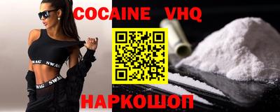 ALPHA PVP Лесосибирск