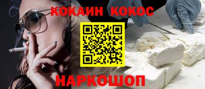 ALPHA PVP Лесосибирск