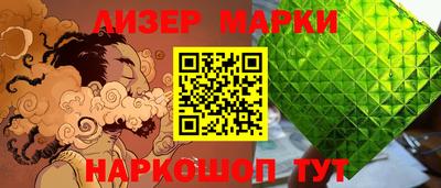 ALPHA PVP Лесосибирск