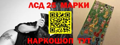 бутират Сосновый Бор