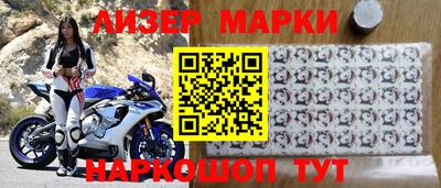 ALPHA PVP Лесосибирск