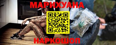 кокаин колумбия Ливны