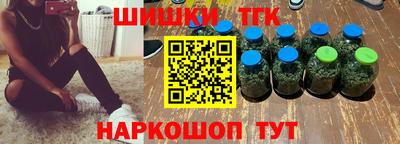 ALPHA PVP Лесосибирск