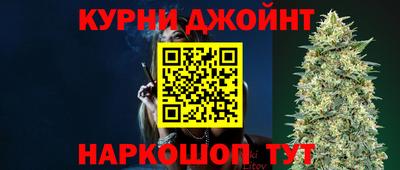 ALPHA PVP Лесосибирск