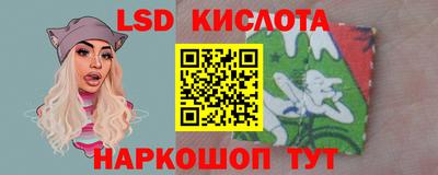 кокаин колумбия Ливны