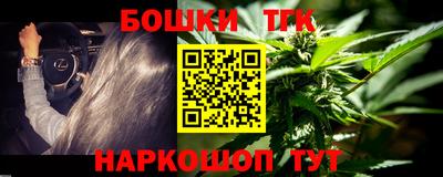 кокаин колумбия Ливны