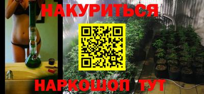 кристаллы Ликино-Дулёво