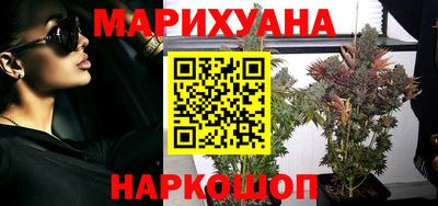 кокаин колумбия Ливны