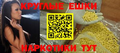кристаллы Ликино-Дулёво