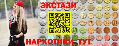 кокаин колумбия Ливны