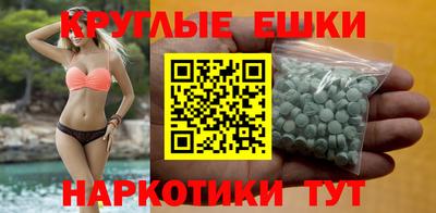 кокаин колумбия Ливны