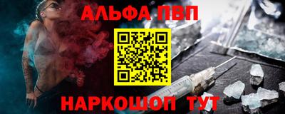 твердый Сосновоборск