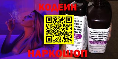 кристаллы Ликино-Дулёво
