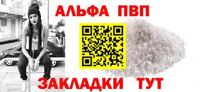 кокаин колумбия Ливны