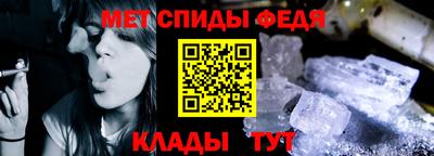 кокаин колумбия Ливны