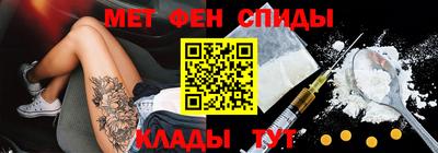 кристаллы Ликино-Дулёво