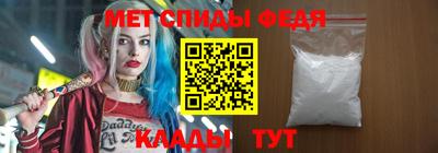 кристаллы Ликино-Дулёво