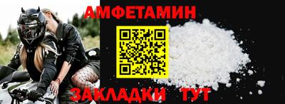 кокаин колумбия Ливны