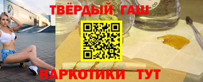 кристаллы Ликино-Дулёво