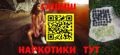 кокаин колумбия Ливны