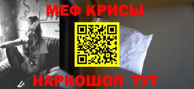 кокаин колумбия Ливны