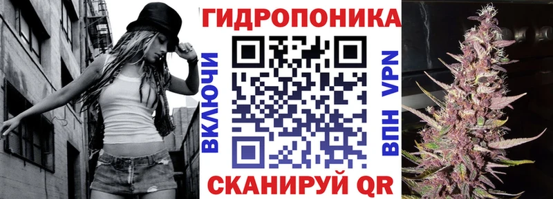 сайты даркнета наркотические препараты Дзержинский Конопля THC 21% хочу
